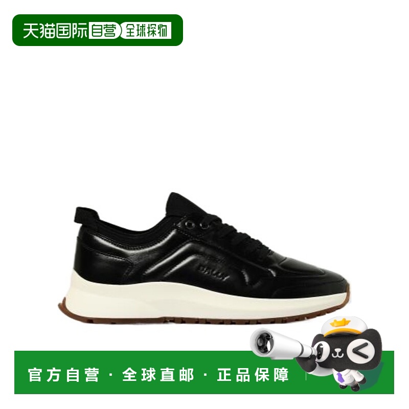 1h可退 香港直邮bally 男士 休闲鞋