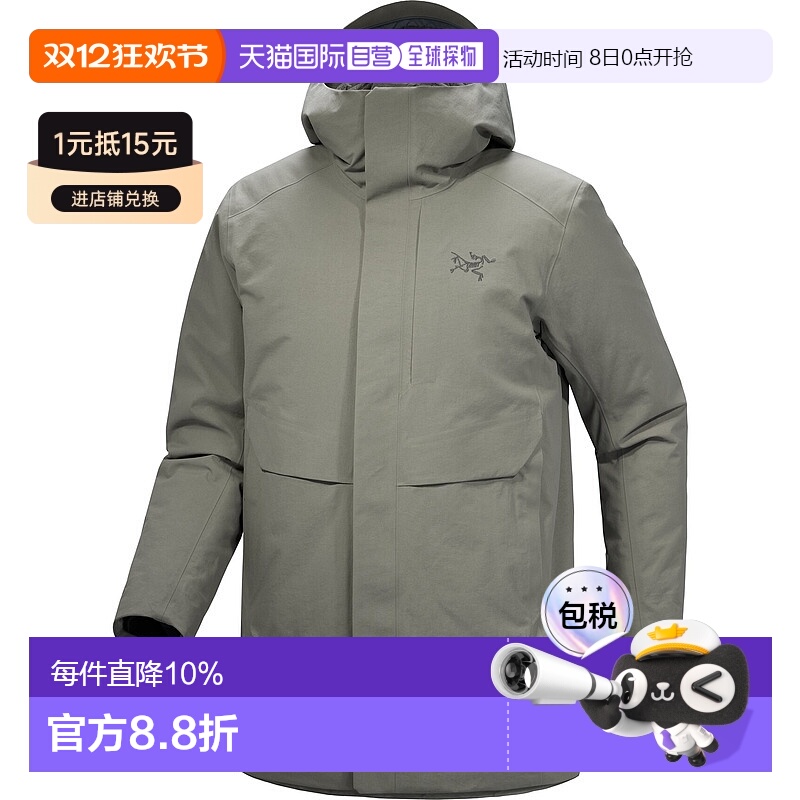 1h可退 加拿大直邮Arc'teryx Therme Down Parka 男士防水羽绒服