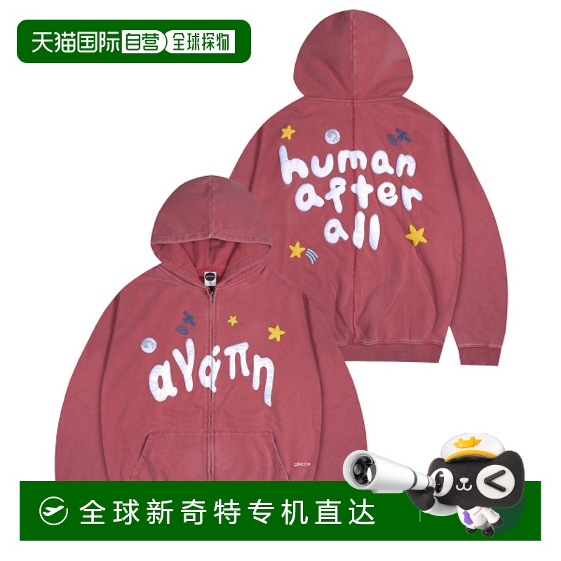 韩国直邮GLACK 公用运动茄克/外套GHD012RE舒适百搭运动休闲正品
