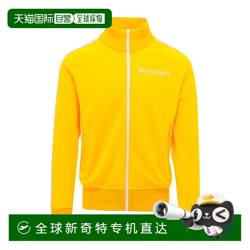 1h可退 香港直邮潮奢 Palm Angels 棕榈天使 男士 徽标运动外套 P