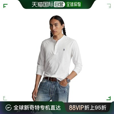 香港直邮潮奢 Polo Ralph Lauren Polo 拉夫 劳伦 男士 粗纺针织