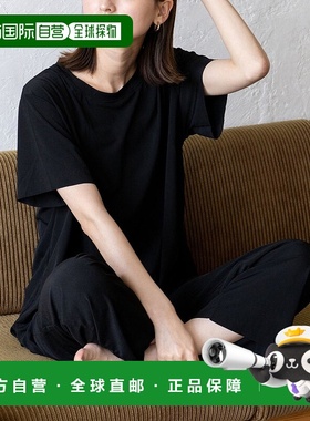 日本直邮VitaFelice 顺滑触摸家居服上下套装 [V04517EW05495]