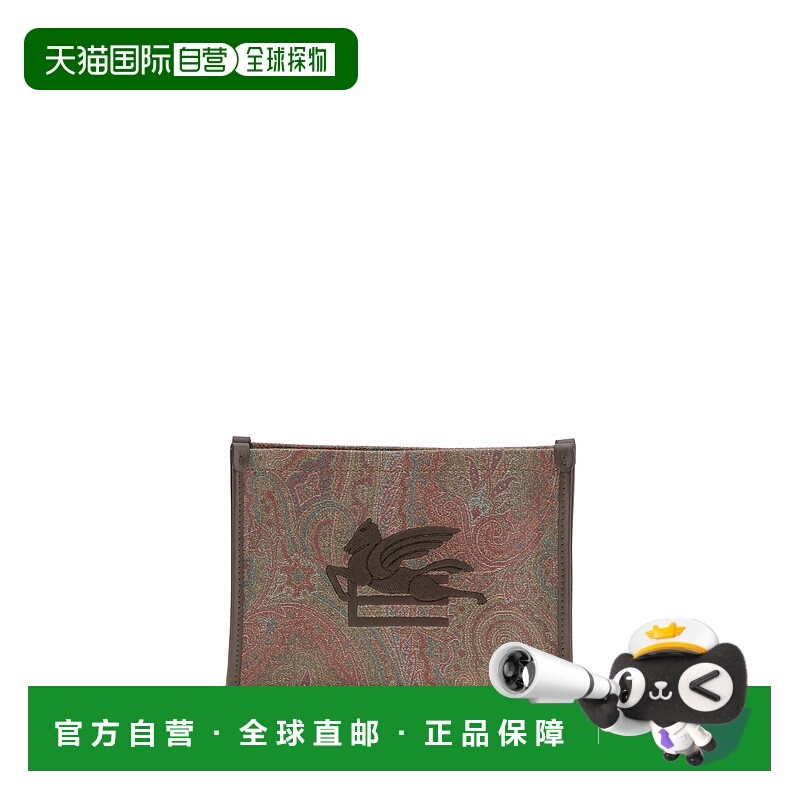 香港直邮Etro 艾特罗 女士 佩斯利印花 Logo 刺繡手拿包 WP2C0014