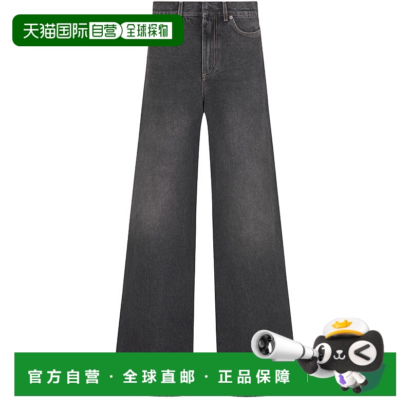 1h可退 欧洲直邮DIOR 迪奥 25春夏  512P24A3003/X9108 DIO3R5Y5G