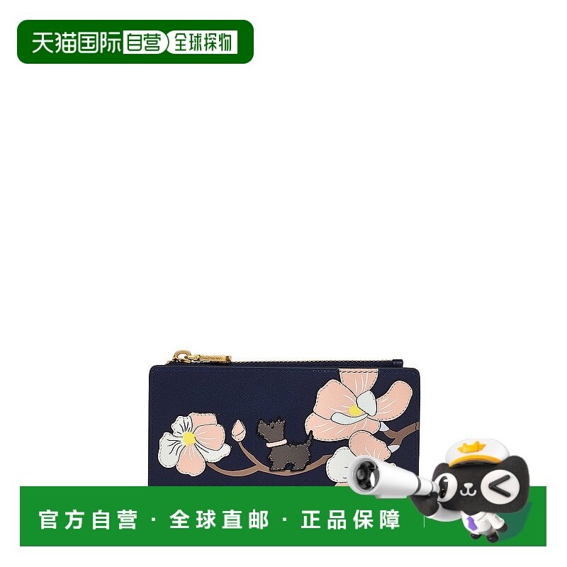 自营radleyCoin Street - Magnolia Medium Ziptop Wallet - even
