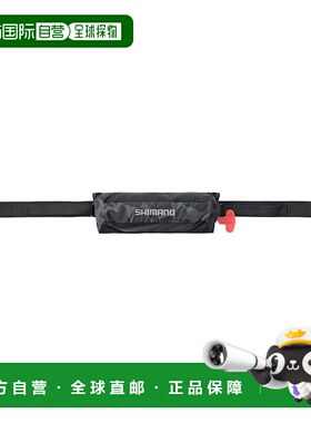 日本直邮Shimano VF-053U Raft Air Jacket AF 型 黑色迷彩 14942