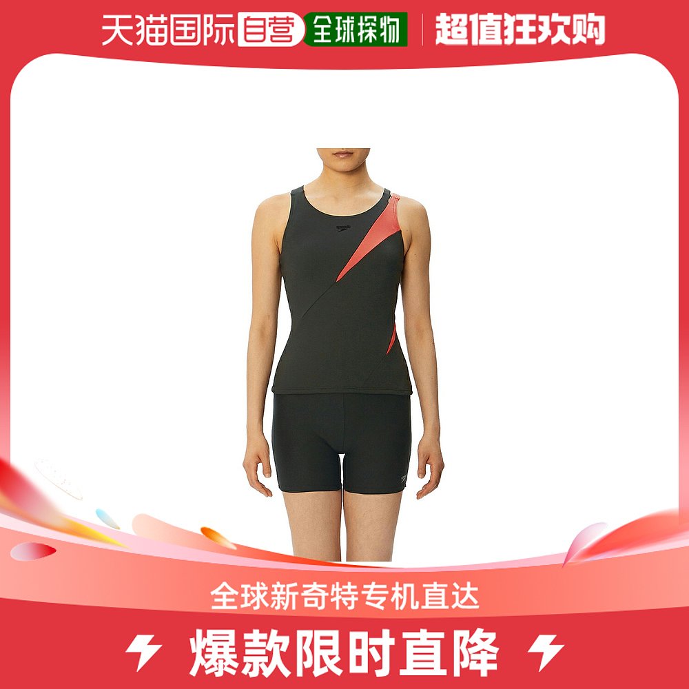 日本直邮speedo Diagona 分离式女式游泳健身泳衣 SFW22215-KC 运动/瑜伽/健身/球迷用品 男士泳衣 原图主图