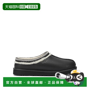 1h可退 香港直邮Ugg 男士 