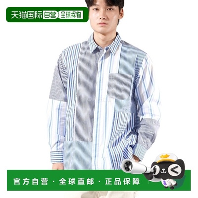 韩国直邮Engineered Garments 组合短领衬衫 海军蓝糖果条纹阔布