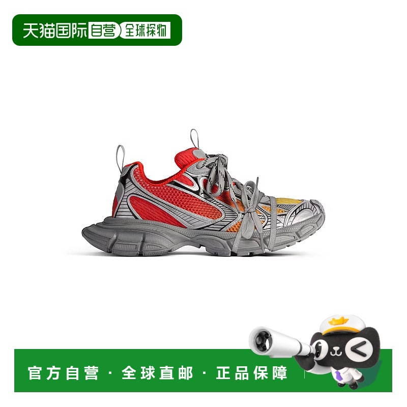 1h可退 欧洲直邮balenciaga 男士 时尚休闲鞋巴黎世家运动鞋