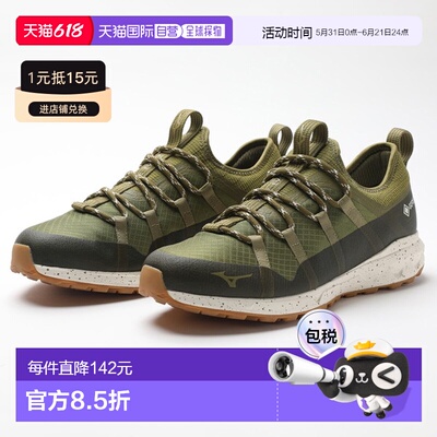 日本直邮MIZUNO Wave Evoke GTX Walking WALK for HEALTH B1GA22