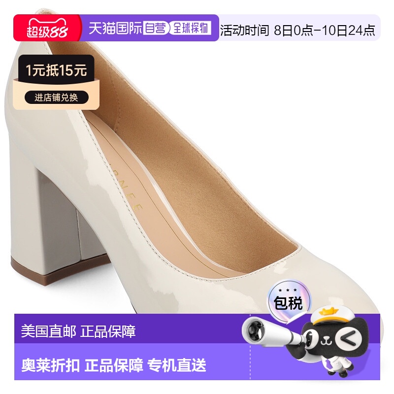 自营 journee collectionJournee女式Seraphina Pumps-专利/骨骼
