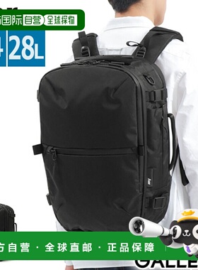 日本直邮Aer 背包 Aer Travel Collection 旅行包 3 小号