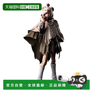 【日本直邮】Square Enix史克威尔艾尼克斯 终幻想VII尤菲 如月手