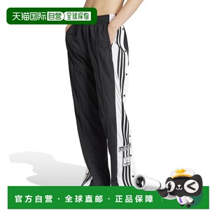 IU2519卫裤 休闲裤 Adidas阿迪达斯女款 日本直邮