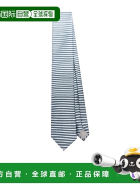 1h可退 香港直邮Giorgio Armani 尖头领带 GM000803TE13698