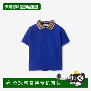 衫 欧洲直邮Burberry Polo 2025新品 博柏利 格纹衣领棉质