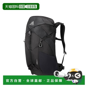 欧洲直邮Gregory格里高利 Arrio山野系列24L 户外登山徒步透气背F