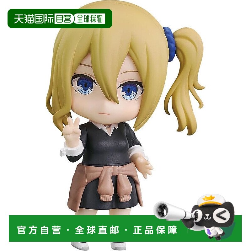 【日本直邮】Gsc良笑 粘土人 辉夜大小姐想让我告白 早坂爱 手办