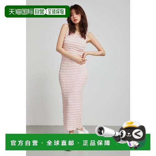 日本直邮Rienda 爆米花针织秋冬半身裙 PNK RI3465EW25437 粉色半