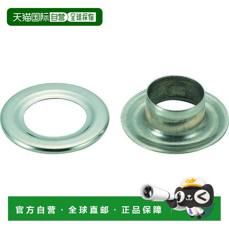 日本直邮Trusco中山 双面金属扣环不锈钢 12mm 100个装 THP S12