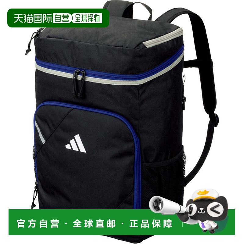 日本直邮 adidas 足球用日背包 ADP44BKB 背包双肩包