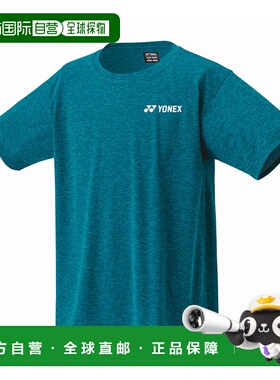 日本直邮【日本直邮】YONEX/尤尼克斯男女同款T恤16803-817