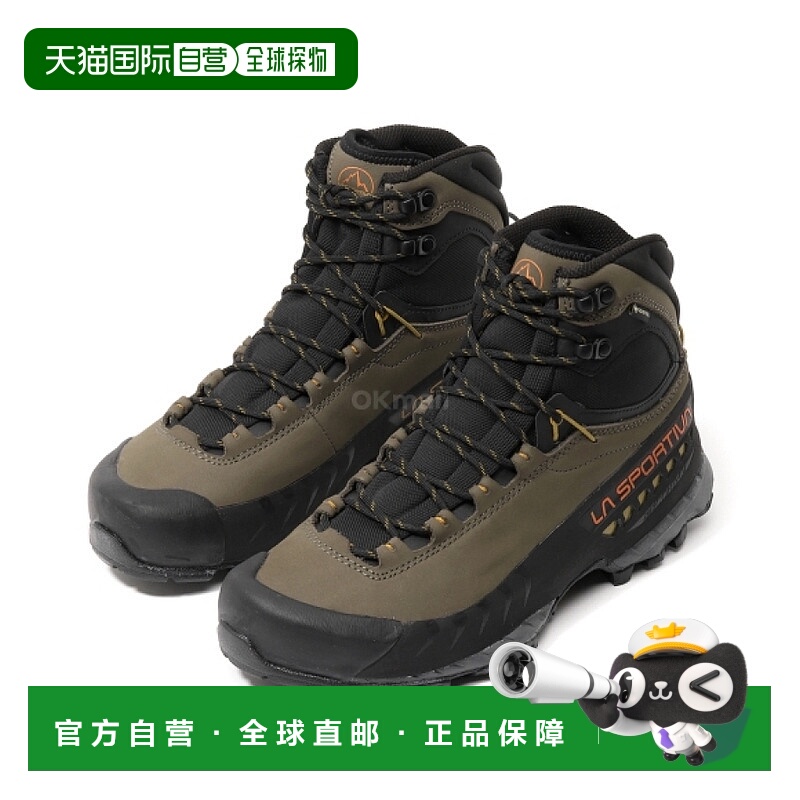 韩国直邮La Sportiva TX5 GTX (ZFHS124N03O06) 高帮/中帮登山靴