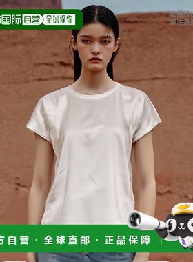 香港直邮PINKO 女士衬衫 100100A2JRZ05 SS2025 白色