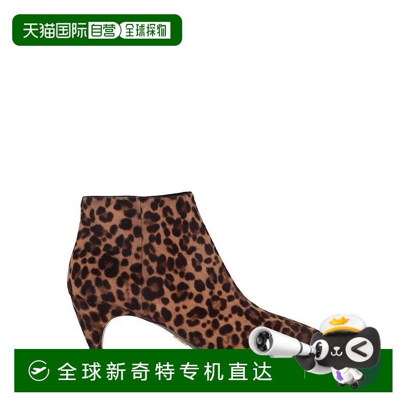 1h可退香港直邮PRADA女士靴子 1T065FXRYF0G3P13MIELEMORO SS20