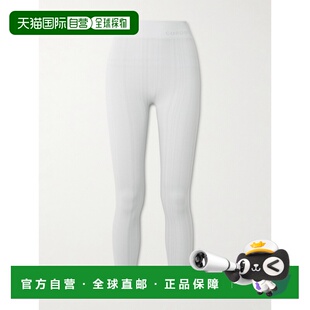 1h可退 香港直邮潮奢 CORDOVA 女士 Sol 罗纹针织打底裤 25SOLB10