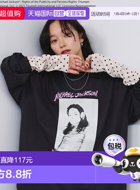 1h可退 日本直邮ROSE BUD 女装 宽松版型 长袖T恤 米高杰逊联名设