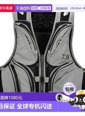 日本直邮Daiwa 救生衣 DV-3025F 漂浮短钓鱼背心 灰色 2XL新款