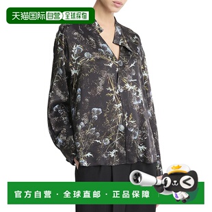 美国奥莱直发 蓝色 自营Vince Thistle褶皱领丝绸衬衫