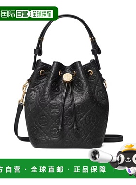 香港直邮TORY BURCH 女士单肩包 175526001 SS2026 黑色 T MONOGR