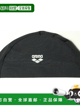 日本直邮 arena 半袖T恤 男女通用 游泳帽 AS5SSCH1UB [AS5SSCH1U