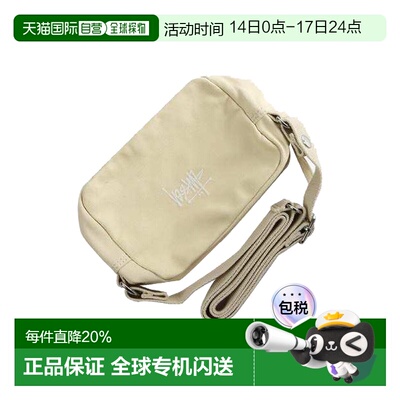 美国直邮 Stussy 男女同款 拉链开合可调节肩带 棉质 单肩斜挎包