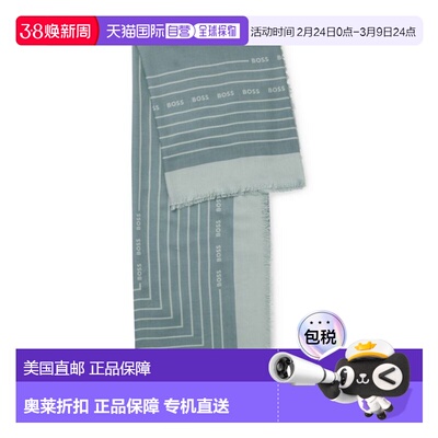 自营bossLogo-print scarf in voile - blue 美国奥莱直发