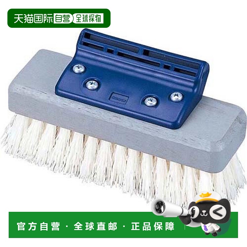 【日本直邮】Yamazaki山崎产业一触式刷子刷头重复使用环保耐用