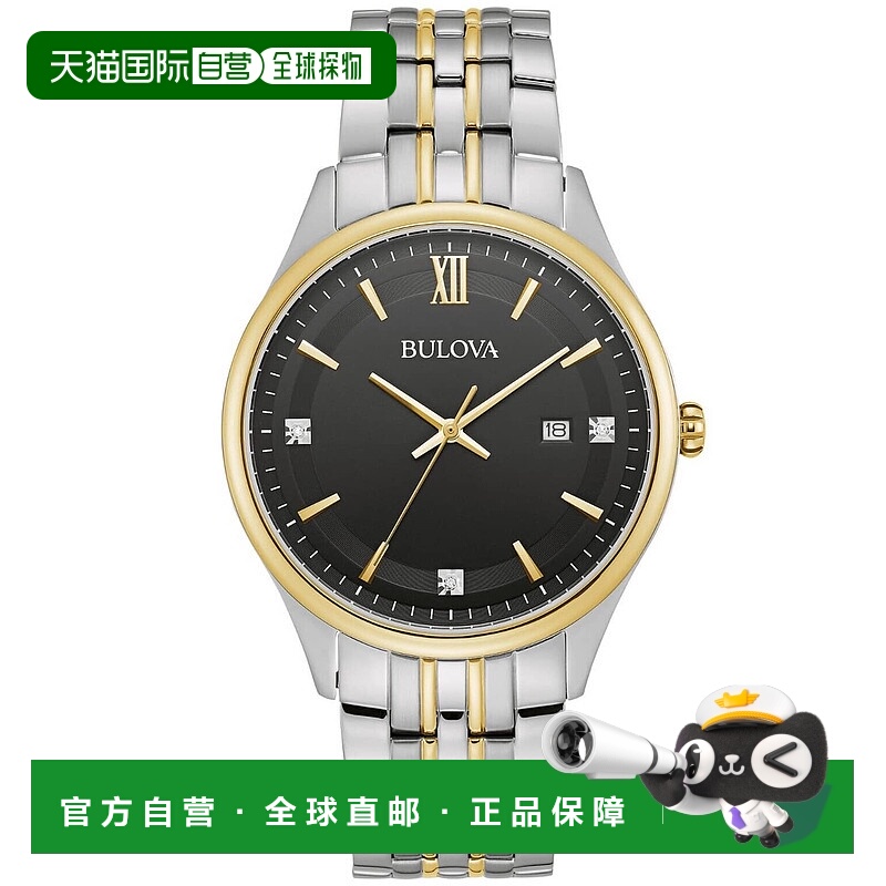 自营bulova宝路华男士经典黑色表盘手表-黑色 美国奥莱直发