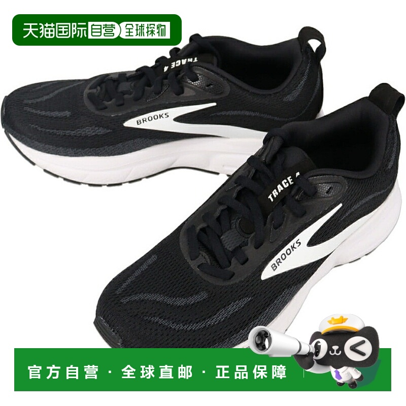 日本直邮Brooks Trace 4 跑鞋黑/白BRW4412