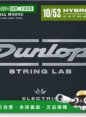 【日本直邮】Jim Dunlop邓禄普 电吉他弦 Dunlop 10'S LTHB DEN10