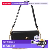 CAN90 日本直邮Coach Brook翻盖链条单肩包黑色女士 B4BK