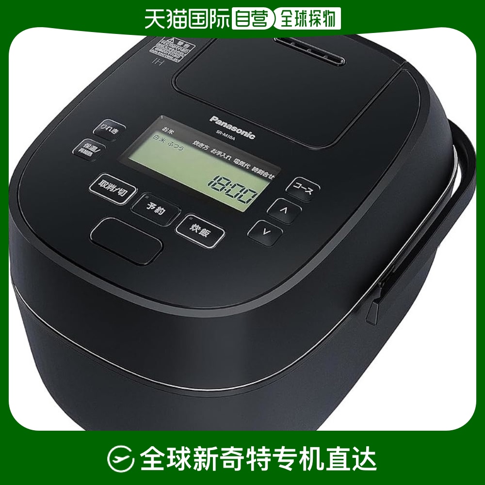 Not Specified 32.6*30.6*40.8cm ձֱʡ 緹 1L ɫ SR-M18A-Kѹ3039.05Ԫ(88VIP 95)