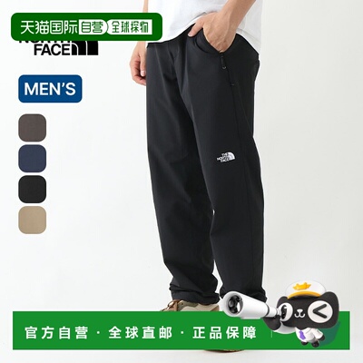 日本直邮THE NORTH FACE Verb Pant NB32302 下裤长裤徒步登山防