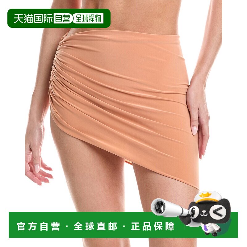 自营Norma Kamali Diana Bottom - Pink 美国奥莱直发性感