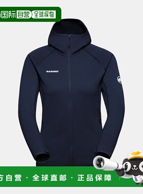 自营欧洲直邮Mammut Aconcagua ML 女士连帽保暖抓绒中层夹克外套