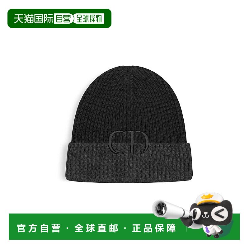 1h可退 欧洲直邮DIOR 迪奥 25秋冬 513MB13AT371_C988 男士 针织