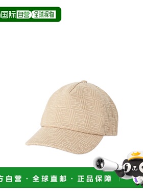 香港直邮FENDI 男士帽子 FXQ768AV93F0QD7  AW2025花色鸭舌帽