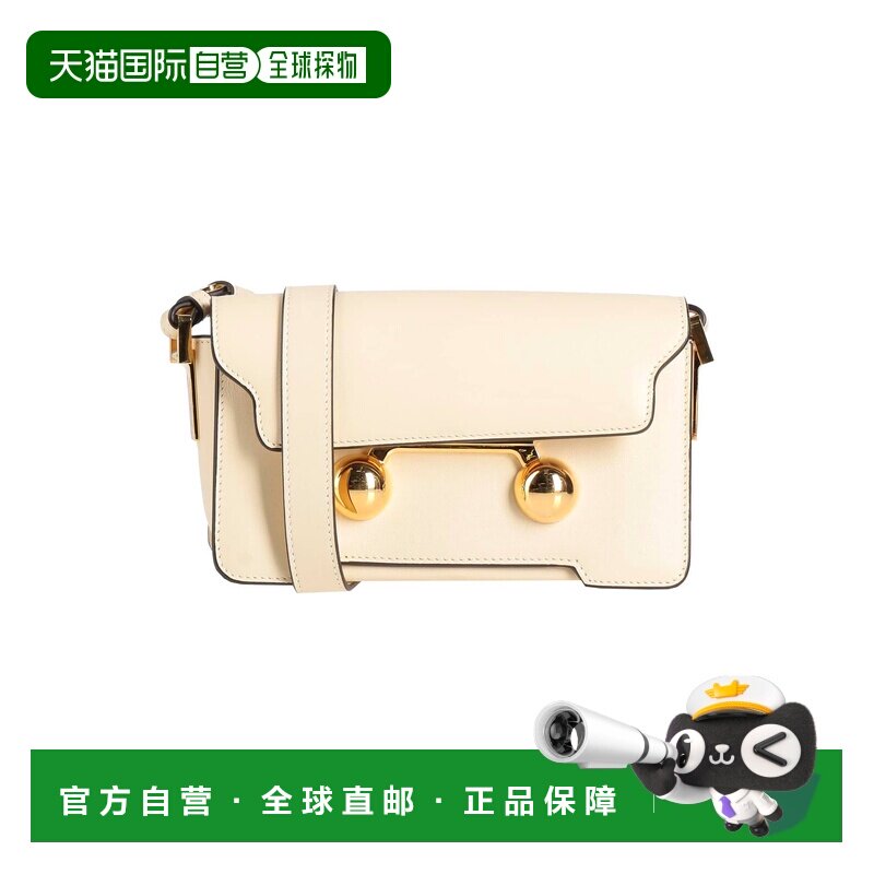 1h可退 香港直邮潮奢 Marni 玛尼 女士 Bags 斜挎包 beige米色 舒,箱包皮具/热销女包/男包,通用款女包,淘宝优惠券,粉丝福利购,淘宝优惠卷